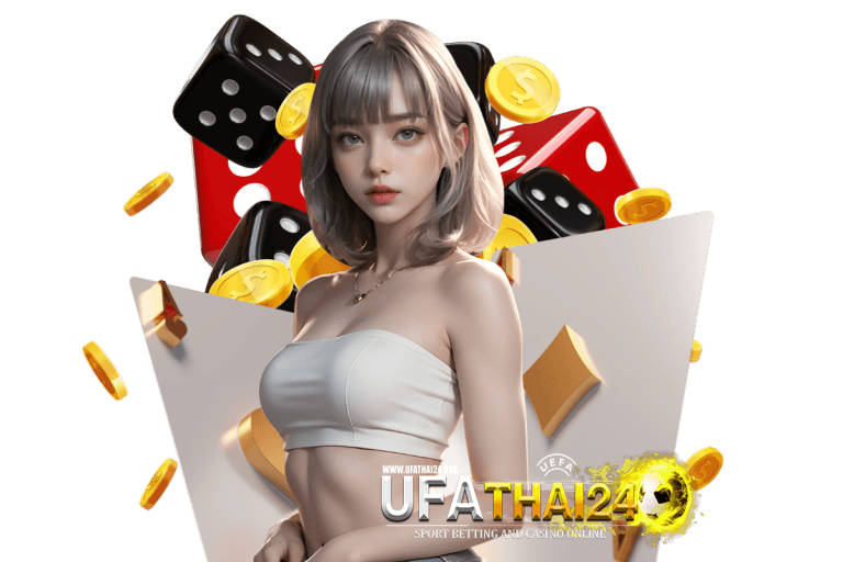 ufathai ทางเข้า